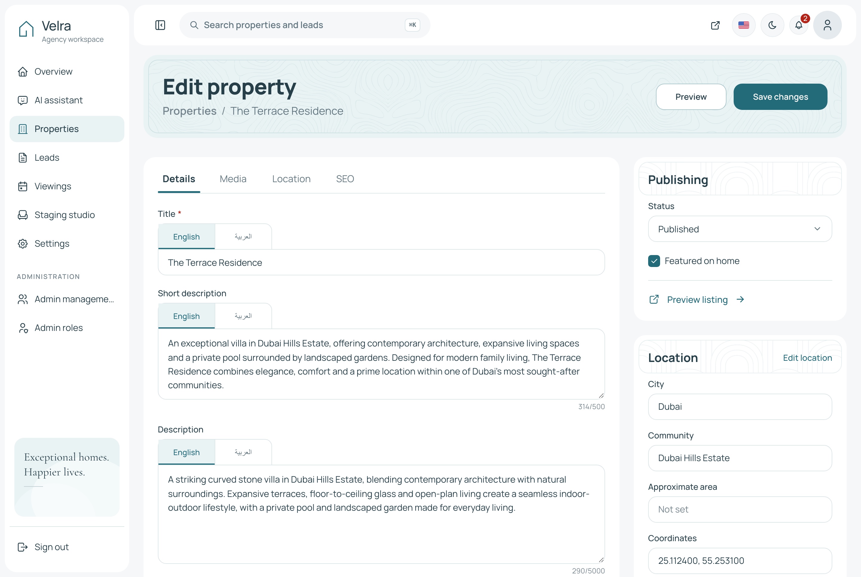 Property editor, light theme