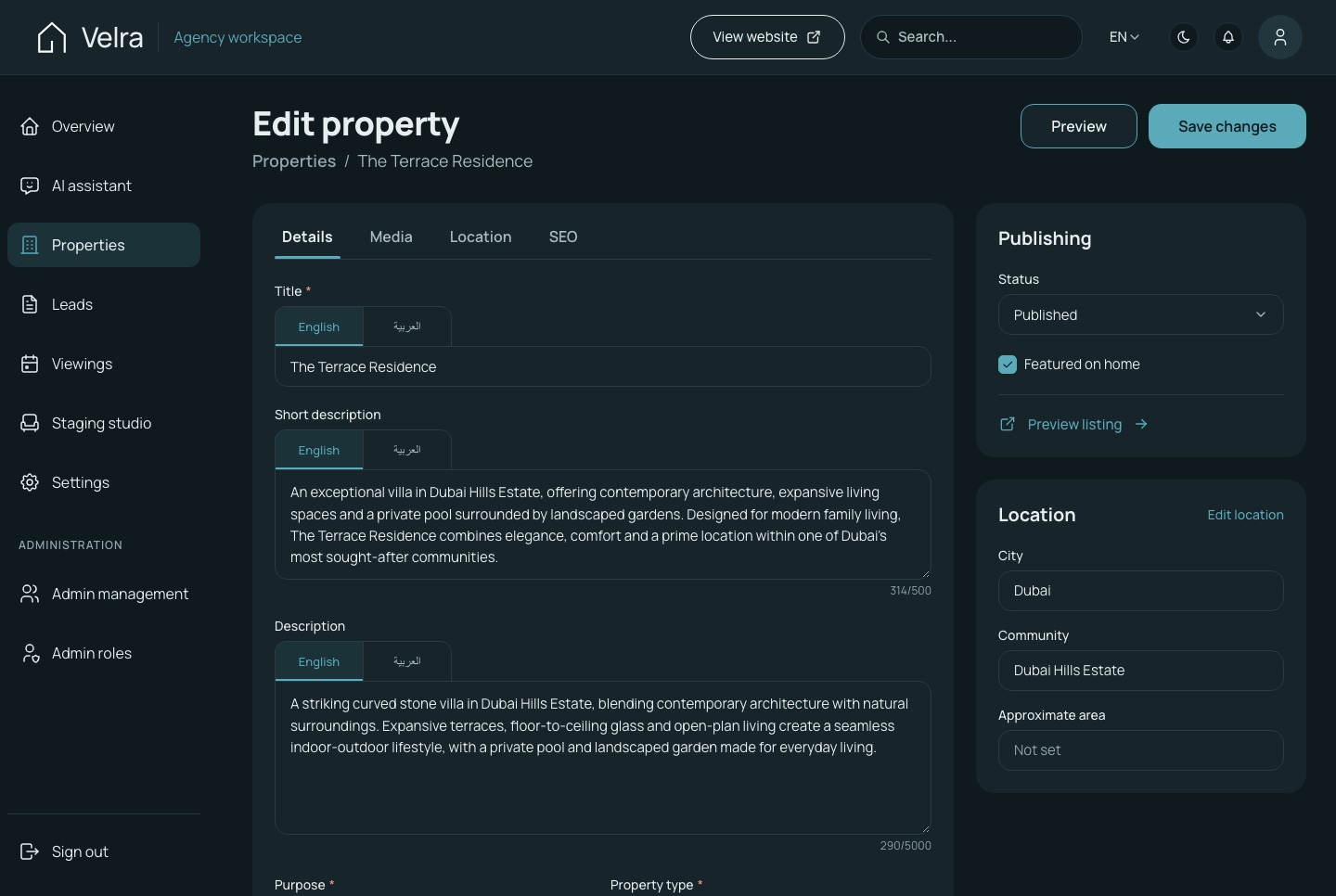 Property editor, dark theme