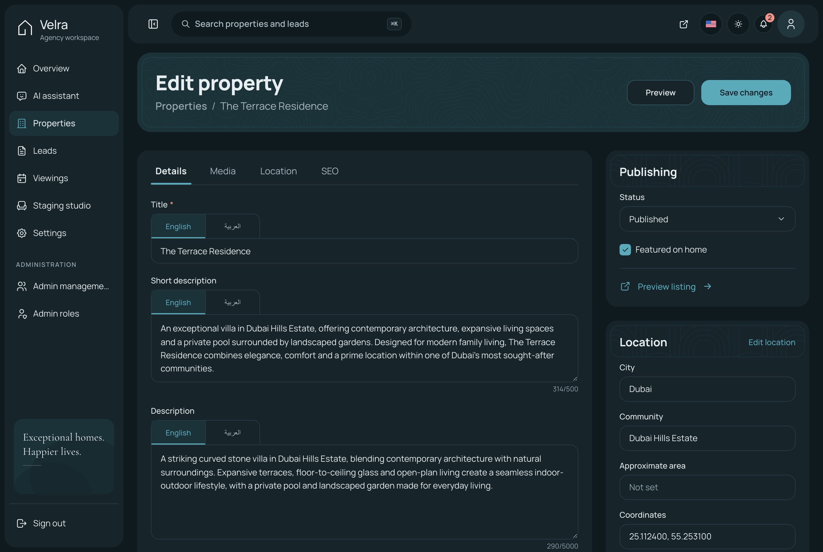 Property editor, dark theme