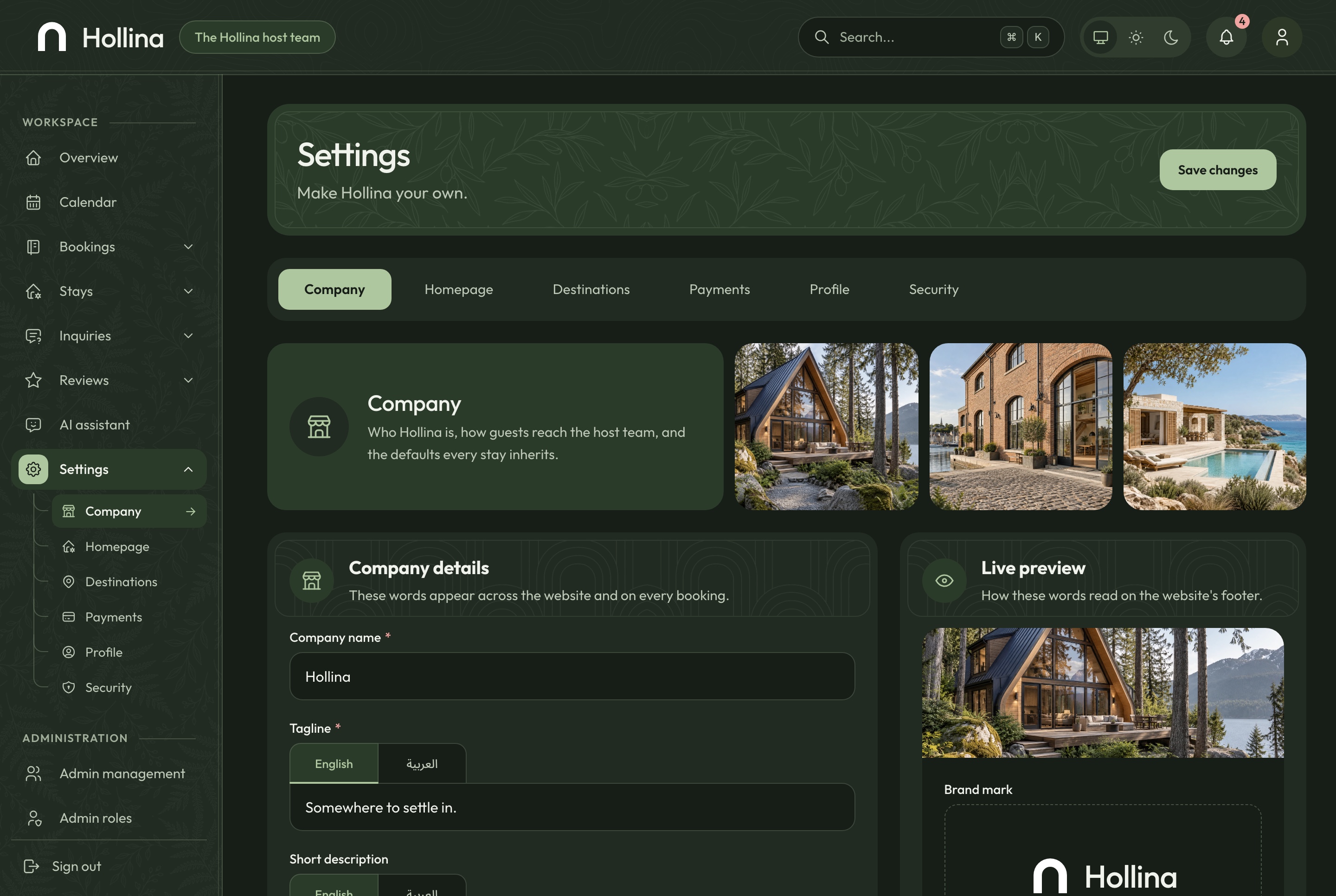 Settings: company, dark theme