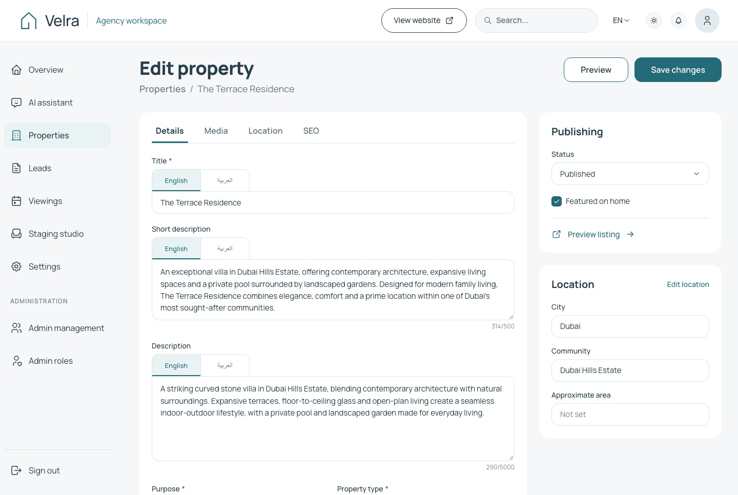 Property editor, light theme