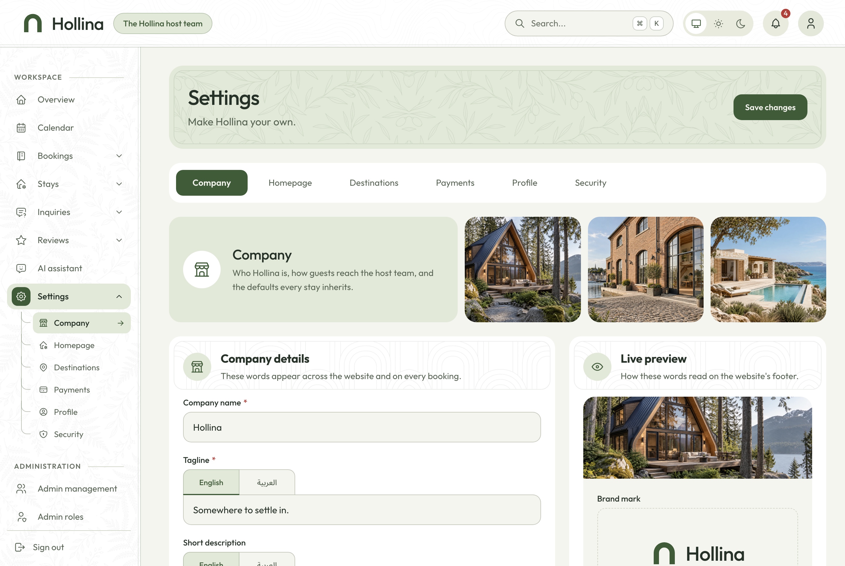 Settings: company, light theme